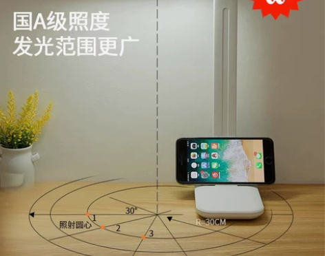 全新台灯护眼Led学习灯学生宿舍可充电插电...