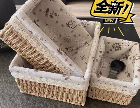 【特价处理】布艺收纳篮 藤编桌面收纳盒编织...