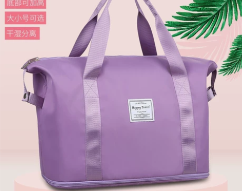 大容量旅行包手提短途旅游背包待产收纳袋子防...