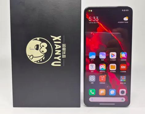 95新【高配在保】红米 K50 Pro（5...