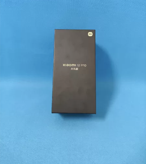 全新未激活小米12Pro天玑版12+256...