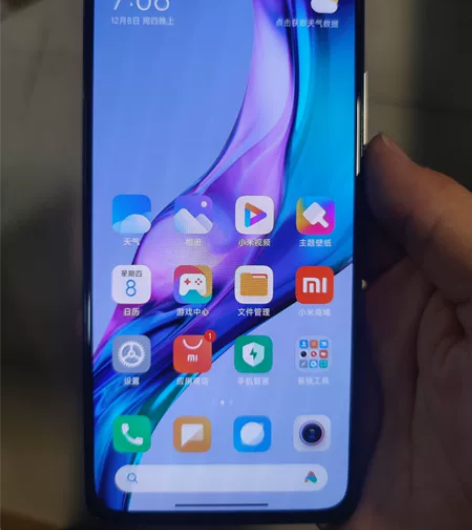 红米k40 8+128可以登录账号恢复出厂...