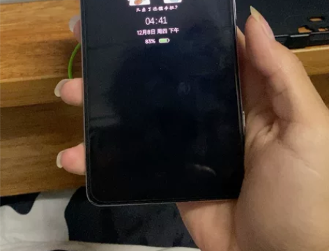 红米 K40 增强版 (5G) 自己本人用...