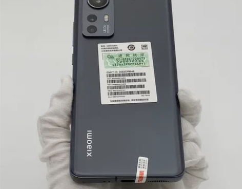 小米12S  99新  几乎全新机2650...