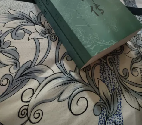 旧书水浒传,下册有发黄,上册有笔记,不拆 ...