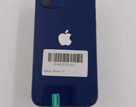 8成新 苹果  iPhone 12 256...