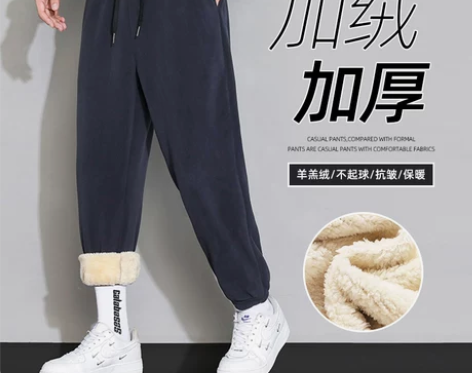 羊羔绒裤子男士冬季2022新款加绒加厚保暖...