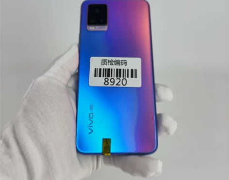 vivo S7 5G手机 莫奈漫彩 8+2...