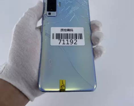 vivo X50 液氧 8+128G 正常...