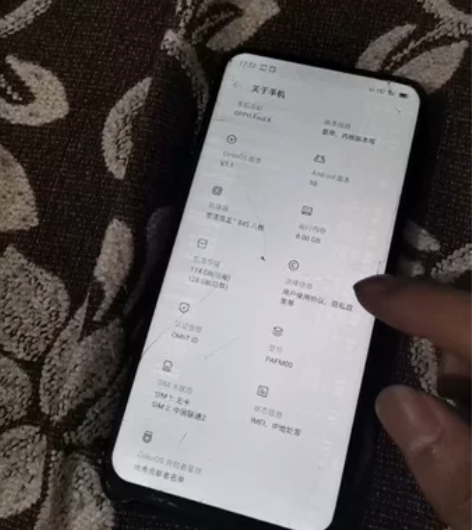 自用OPPO Find X 8+128内存...