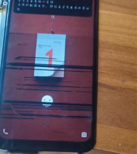 原装Vivo Y7S屏幕，手机掉地上变成这...