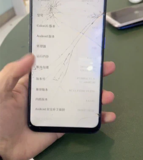 oppoA9 4+128 功能正常密码账号...