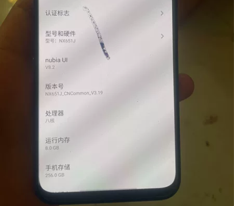 努比亚play黑色8256顶配,自用换手机...