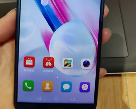 荣耀9青春版，运行内存4G+64G系统存储...