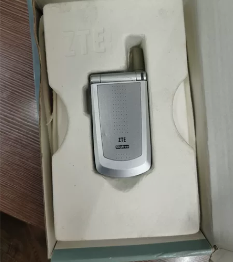 中兴A268小灵通翻盖手机！配件齐全！箱说...