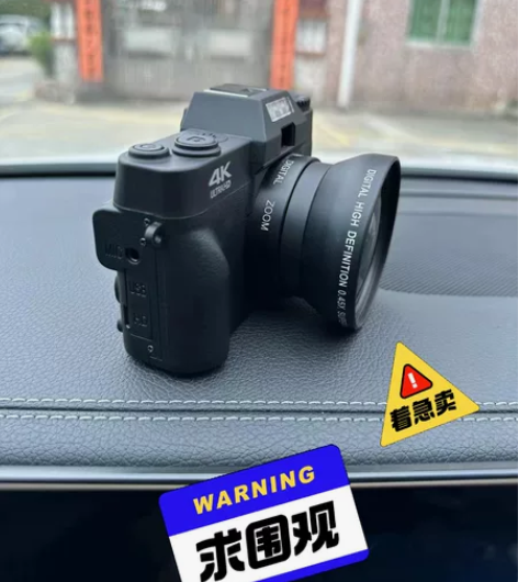 【全新未拆封】Sony/索尼 CDR10【...