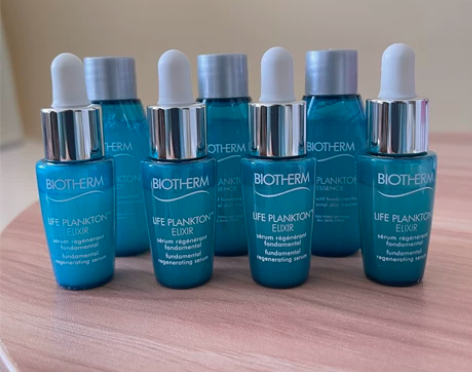 碧欧泉护肤精粹液精华补水淡细纹冻龄小蓝瓶精...