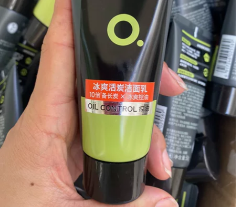 曼秀雷敦50克（3支18元包邮）洗面奶冰爽...