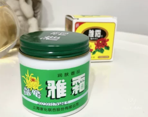 雅霜雪花膏桂花香型面霜补水保湿乳老牌国货护...