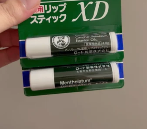 曼秀雷敦唇膏日本本土版包邮 全新未拆封，这...