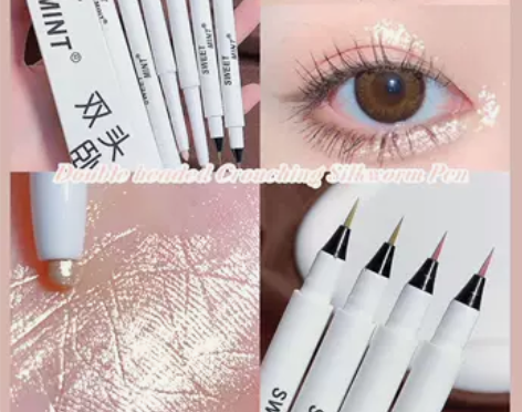 SWEET MINT双头提亮卧蚕笔卧蚕勾勒...