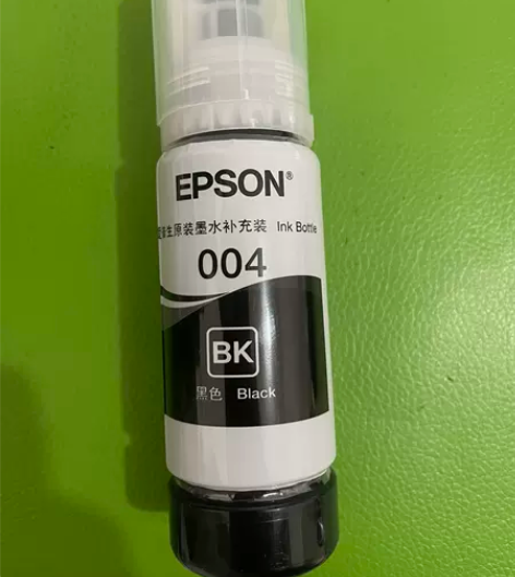 爱普生004BK黑色墨水 购买于京东，买错...