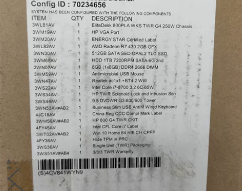 惠普商用台式机，HP Elitedisk ...