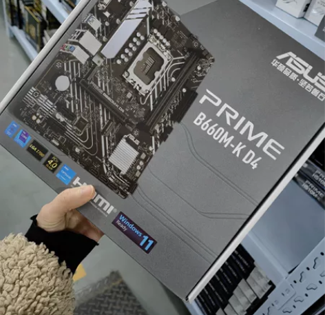 华硕（ASUS）PRIME B660M-K...