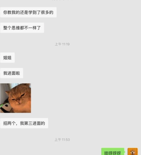 公务员考试申论一对一批改指导 单独小题15...