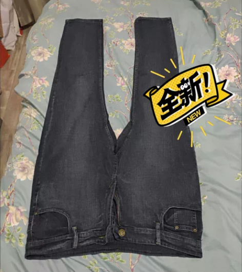 全新男士牛仔裤薄款有弹力 软牛仔面料，原包...