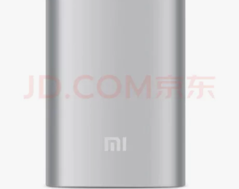 小米充电宝10000毫安,电量非常耐用,低...