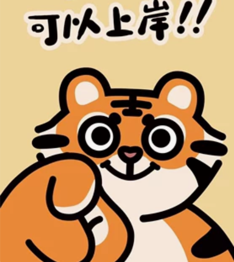 #国考#京考#一级建造师#二级建造师 监督...