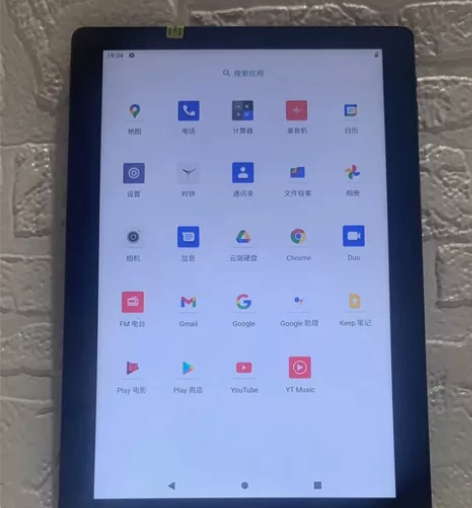 酷比魔方iPlay 20S平板电脑，4+6...