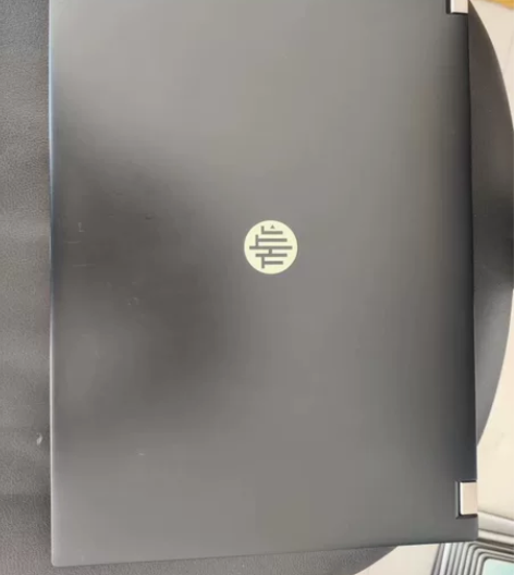 清华同方T550 出一台清华同方笔记本电脑...