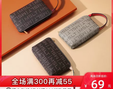 手包女2021新款时尚手拿包女士手拎包手提...