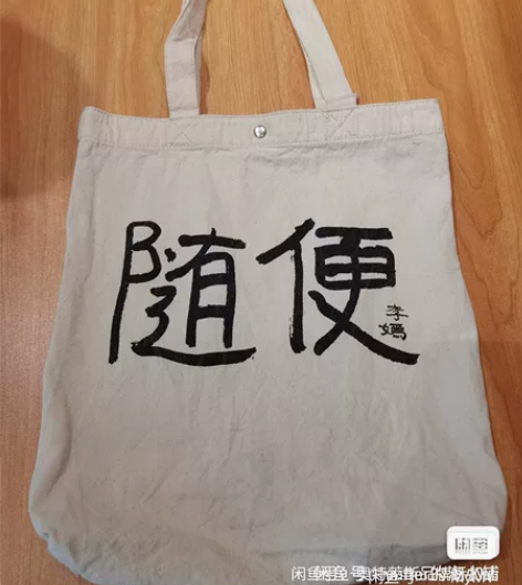 GAP女士手提包斜挎时尚潮流 感兴趣的话点...