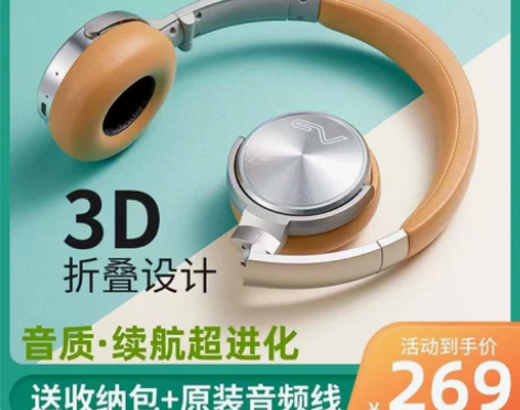 【德国】Lasmex/勒姆森HB-65S无...