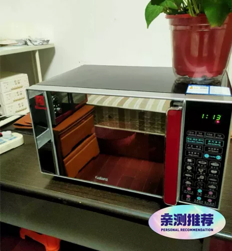 急转几乎全新的格兰仕23升二手微波炉家用 ...