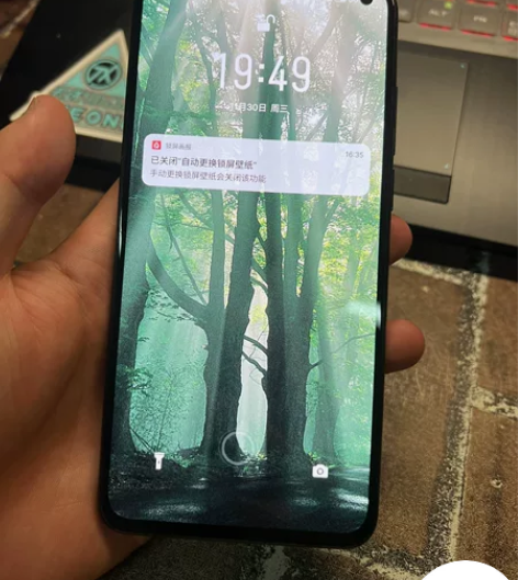 魅族17 内存8+128g 骁龙86...