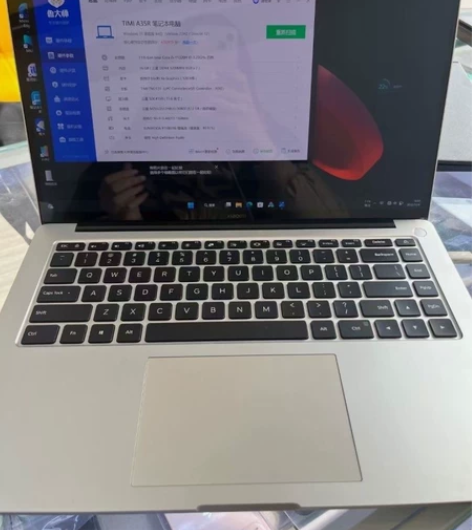 小米笔记本Pro 15 OLED增强版（i...