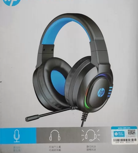 全新惠普USB接口DHE-8003u头戴式...