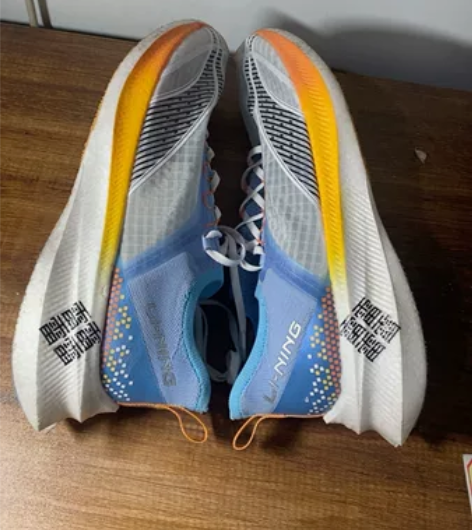 李宁飞电2.0 Challenger碳板马...