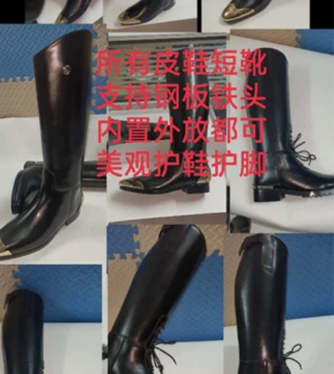 马靴男靴真皮靴套筒靴 马靴样品处理 马靴，...