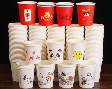 〖超市倒闭〗特价一次性纸杯子批发加厚水杯结...