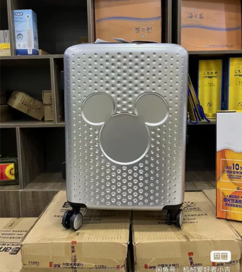 捡漏莫东卖1200+捡漏Sansonift...