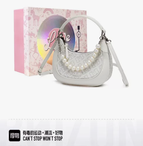 Bromen不莱玫 复古老花满印珍珠腋下包...