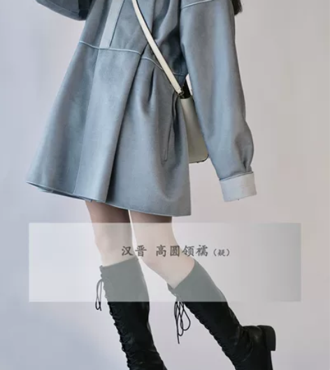 标价收 甜甜家 晋制上襦 收图片款，仅收上...