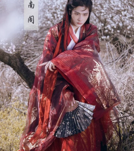 出司南阁夜罗m码 魏晋风汉服男女通用齐腰汉...