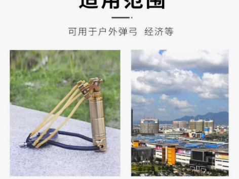 弹弓钢珠8毫米弹珠6毫米滚珠8mm7mm刚...