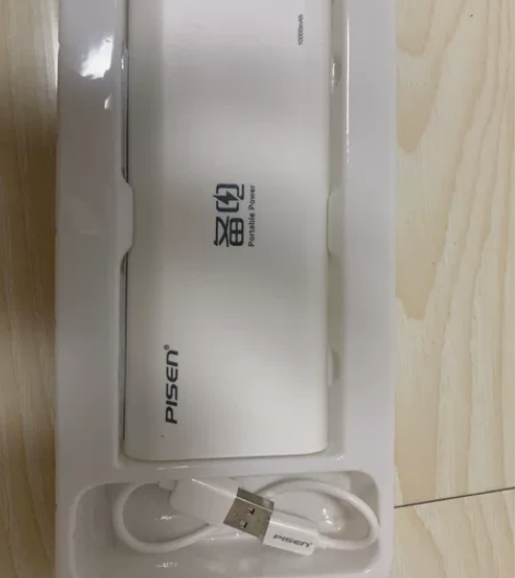 品胜充电宝 10000mAh_全新 感兴趣...